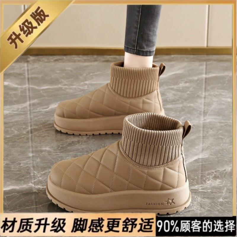 Thick-soled Snow Boots New Winter Velvet Maternity Short Boots Warm Bread Cotton Shoes Size