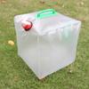 Outdoor Foldable Portable Transparent EVA Water Bag ultralight Large Capacity(20L)