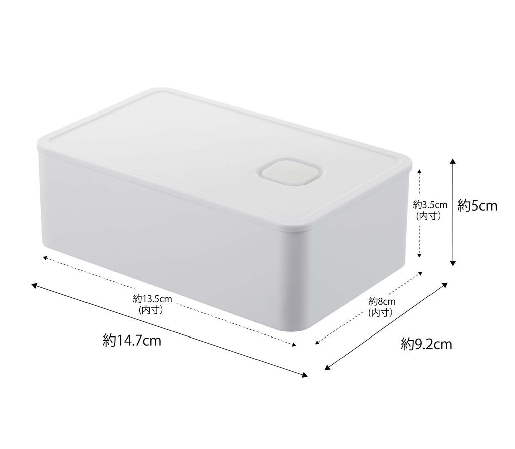 Yamazaki Valve-Closed Sealed Butter Case White 14.7X9.2X5cm Tower One-Push Dishwasher Microwave Safe 4821