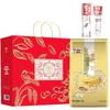 Cenban Jasmine Whitening Toothpaste & Jinhui Flour Gift Set