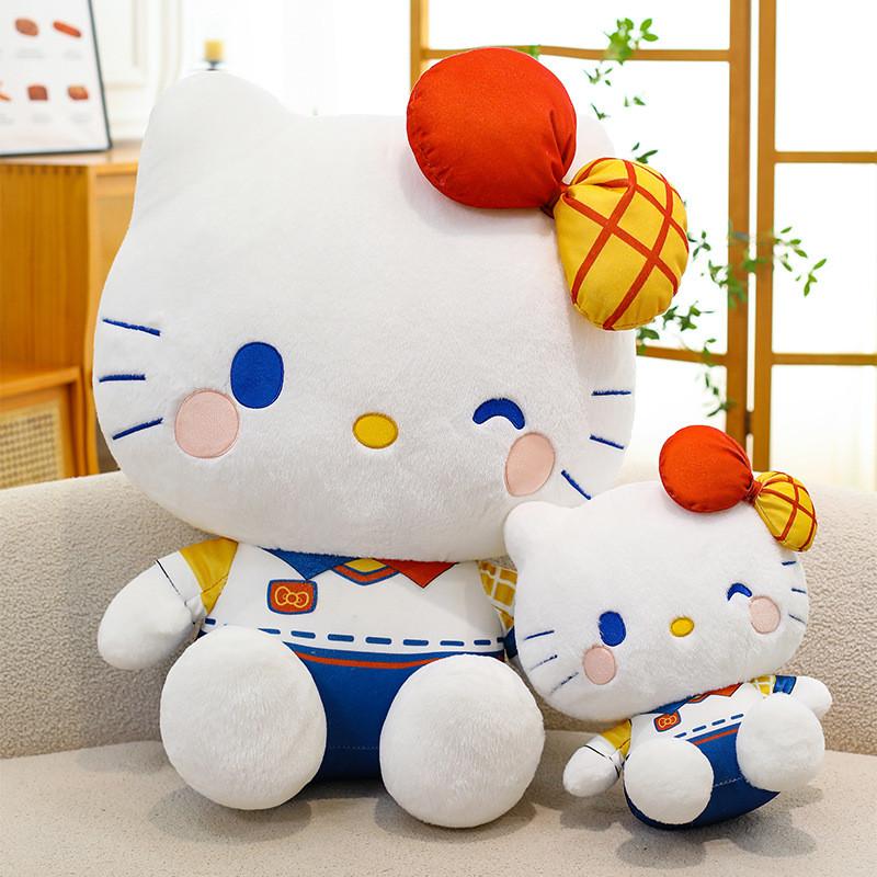 Peluche a Pelo Corto Morbido per Regalo e Collezionismo