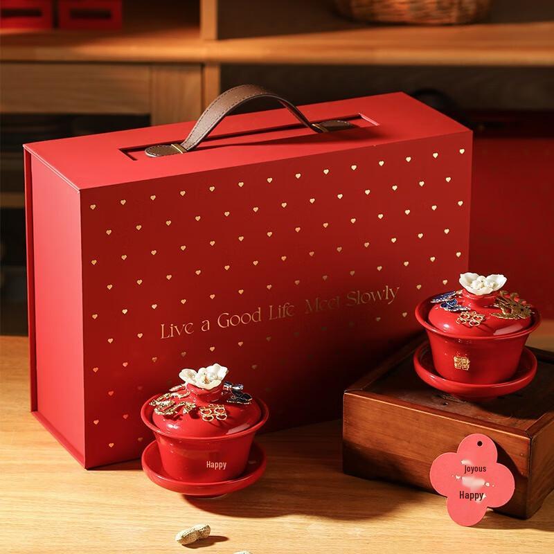 Shuixi Glass Wedding Tea Ceremony Cup Set