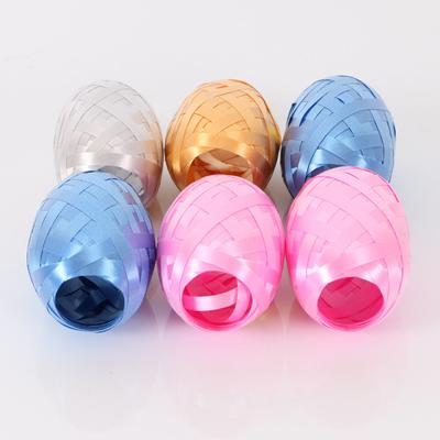 Rugby Plain Ribbon Wedding Wedding Room Decoration Ribbon Tie Balloon Tie Gift Box Ribbon