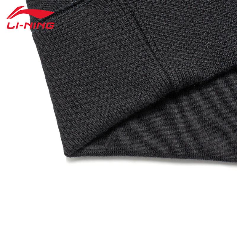 Li-Ning Men's Pullover Crewneck Sweatshirt T947