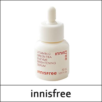 (ttS15) Vitamin C Green Tea Enzyme Brightening Serum 30ml