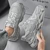 22 New Autumn Casual Sports Thick-soled Heightening Running Dad Shoes Trendy Shoes