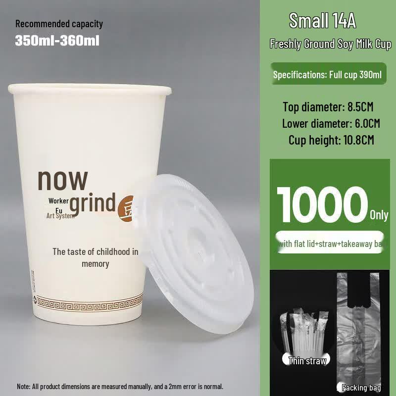 Disposable Paper Cups with Lids