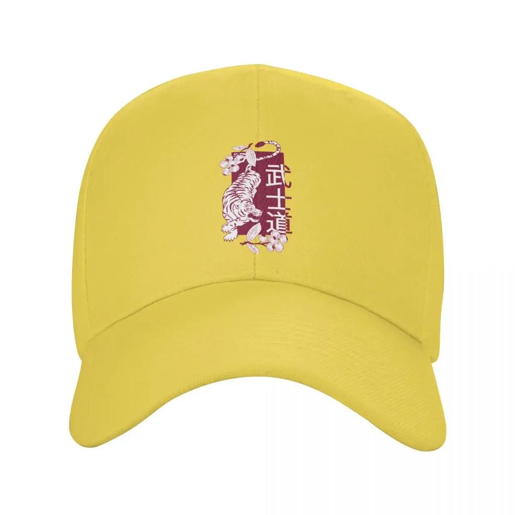 Custom Classic Japanese Tiger Bushido Baseball Cap for Unisex Women Adjustable Way of the Samurai Dad Hat PerforUnisexce Snapback