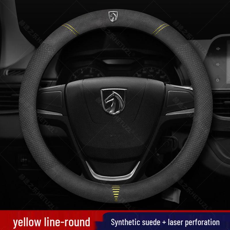 Breathable Anti-Slip Leather Steering Wheel Cover for Baojun 560 (2015-2017)