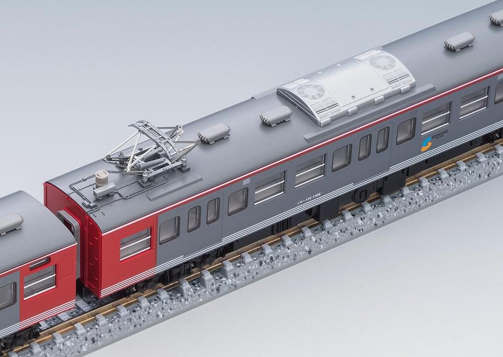 TOMYTEC N Gauge Shinano Railway 115 Series Set 98533 Railway Model Train