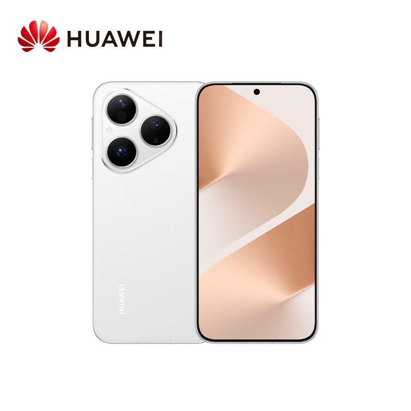

HUAWEI Pura 80 AI Смартфон (версія CN) 12GB+1TB
