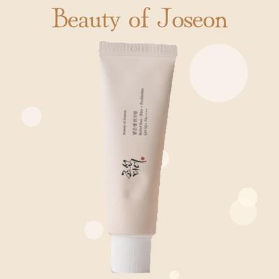 Relief Sun Rice + Probiotics SPF 50+ PA++++ 50ml
