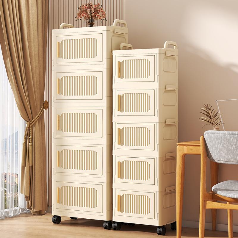 **Multi-layer Folding Bedside & Living Room Storage Cabinet**