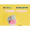JILL LEEN - Crayon Shin-chan Soft Mist Blush Limited Edition - 17 Colors