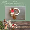 Hideshime New Year's Decoration Shimenawa (Sacred Rope) Stylish Dusty Color Modern Decoration Wreath Type Dusty White MD-40