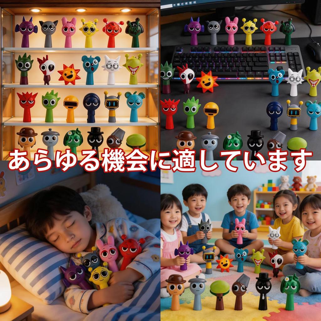 Spranky Figure Mini Doll Toy Doll Goods Height PVC Painted Finished Product Character Collection Singing Monster Collector Doll Birthday Present of