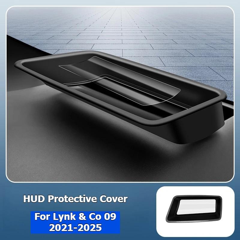 For Lynk & Co 09 900 2021-2025 HUD Protective Cover Curved Head Up Display Protective Cover Instrument Car Interior Accessories