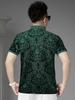 European Station 2025 Summer New Style Lapel Polo Shirt Men's Trendy Brand Embroidered Printed Short-Sleeved T-Shirt Casual Top