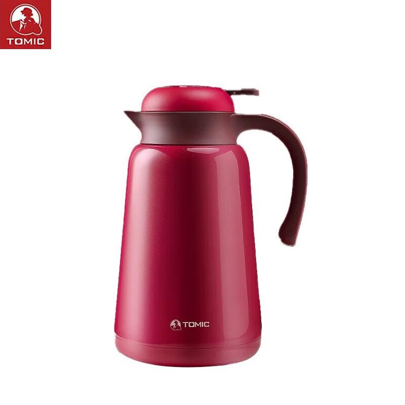 Temeike 1.9L Double-Layer 316 Stainless Steel Insulated Thermos TJ70009