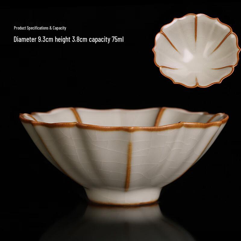 

Ink Wash Baiyun Ru Kiln Ceramic Master Tea Cup