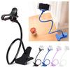Phone Holder Adjustable Flexible Arm Universal Smartphone Bracket Hands Free Reading Watching Movies Desktop Mount