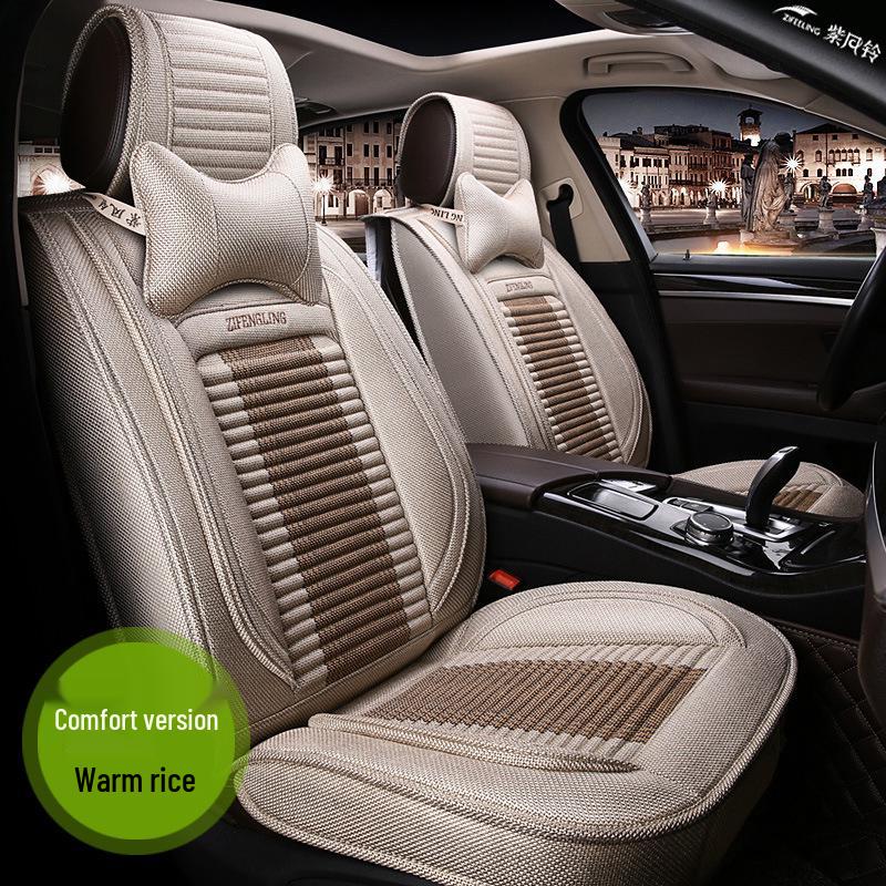 Purple Wind Chime Linen Car Seat Cover for Lexus LS500h/350/RX/LX - All Seasons, Full Coverage, Summer-Ready