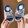 Ultraman Kids Summer Slippers: Non-slip, Soft Sole Bathroom Footwear for Boys (2026)