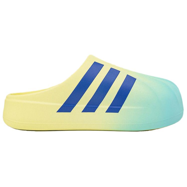 Adidas Originals Adifom Superstar Comfortable Anti-Wear Open-Toe Slippers Unisex Footwear Yellow Blue JP5685