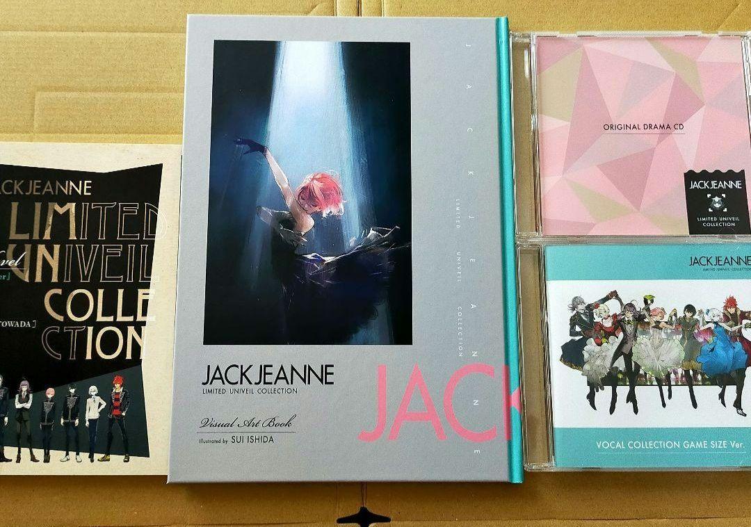 

[USED] Jack Jeanne Goods JACKJANNE Universe Bonus