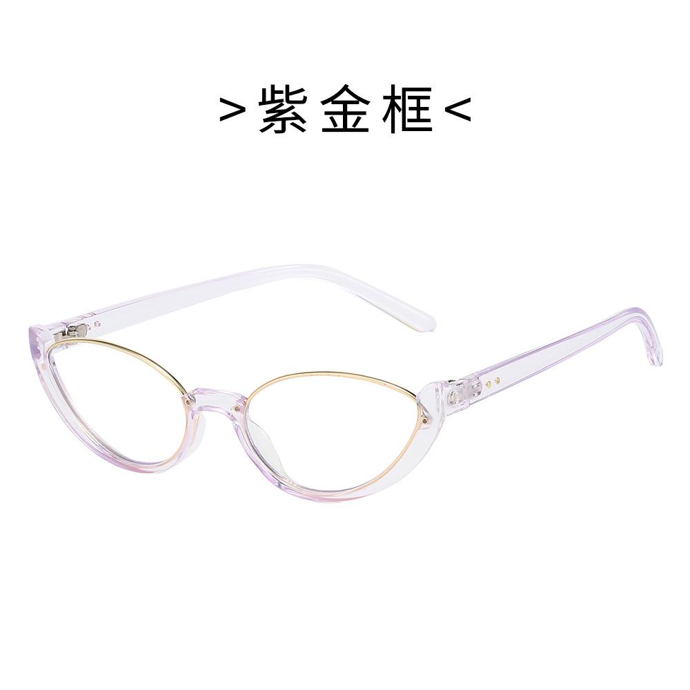 Trendy Cat Eye Glasses For Women  Stylish Clear Lens Anti-Blue Light Eyewear With Unique Decor  Prescription Ready Frames