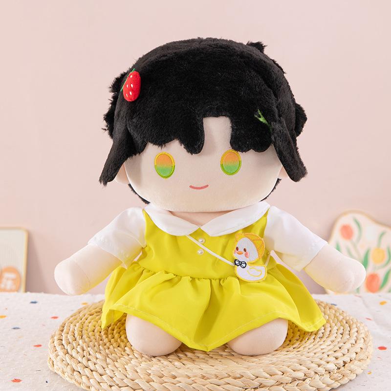 Internet Celebrity Love with Deep Space Cotton Doll 40cm Grab Machine Doll Birthday Gift To Girl Soothing Sleeping Throw Pillow