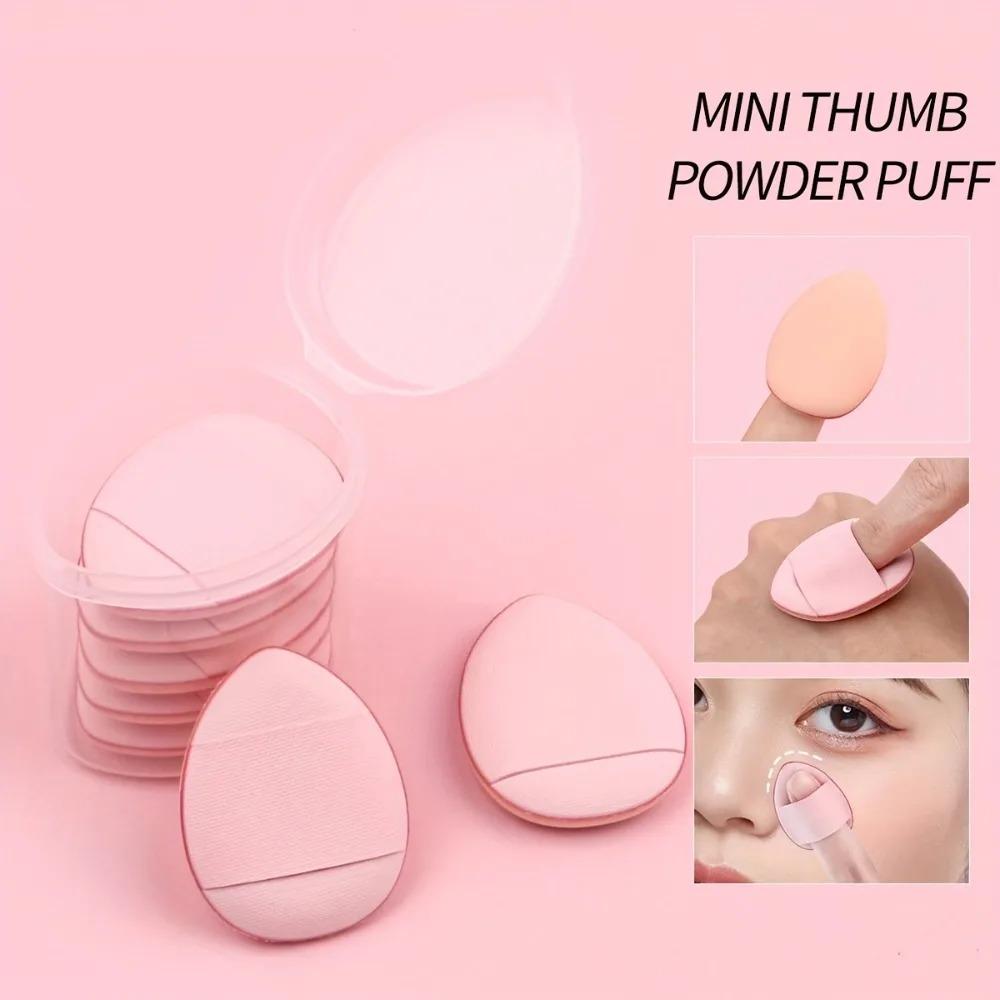 7Pcs Mini Finger Puff Multi Color Makeup Sponge Flawless Finish for Foundation Concealer Blush Easy Clean Compact Makeup Tools