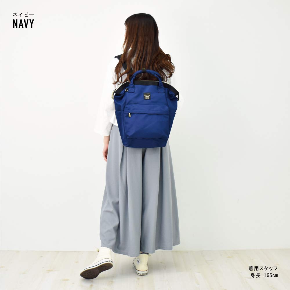 Aventura RPT-30586 2-Way Tote Backpack, Navy