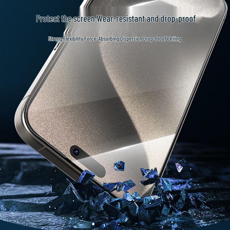 ESCASE iPhone 15 Series Tempered Glass Screen Protector