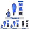 Blue Lock Cosplay Isagi Yoichi Rensuke No.1 Jersey Set For Anime Fans