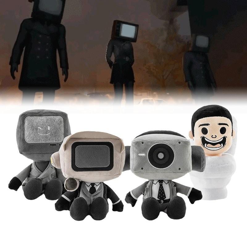 Skibidi Toilet Mystery Plush Figure Unique Plush Toy For Creative Collectors