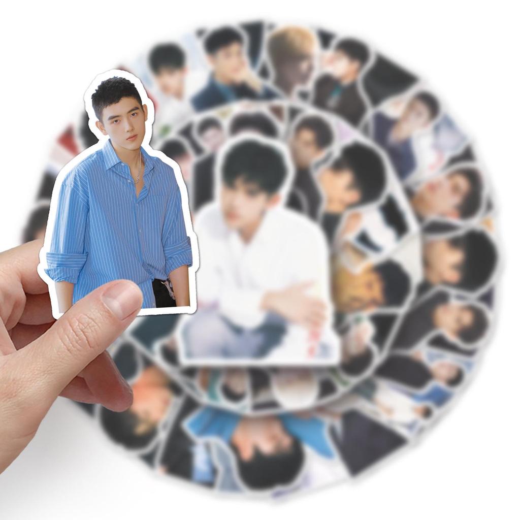 Chen Feiyu Celebrity Sticker Pack - 50 Decorative Stickers for Laptops, Suitcases, Cars, and Skateboards.