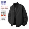 Men's Casual Stand Collar Jacket