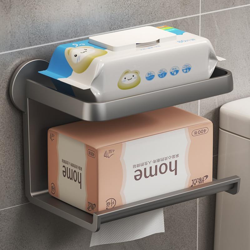 Toilet Tissue Box, Non-perforated Toilet Toilet Paper Box, Wall-mounted Tissue Holder, Toilet Roll Box, Toilet Storage Rack
