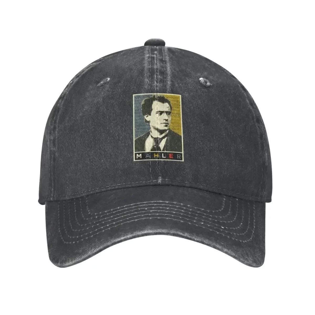 Mahler Baseball Cap Snapback Cap Rave Hat Unisex WomenS