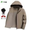 Men's Reversible Fleece Hooded Jacket