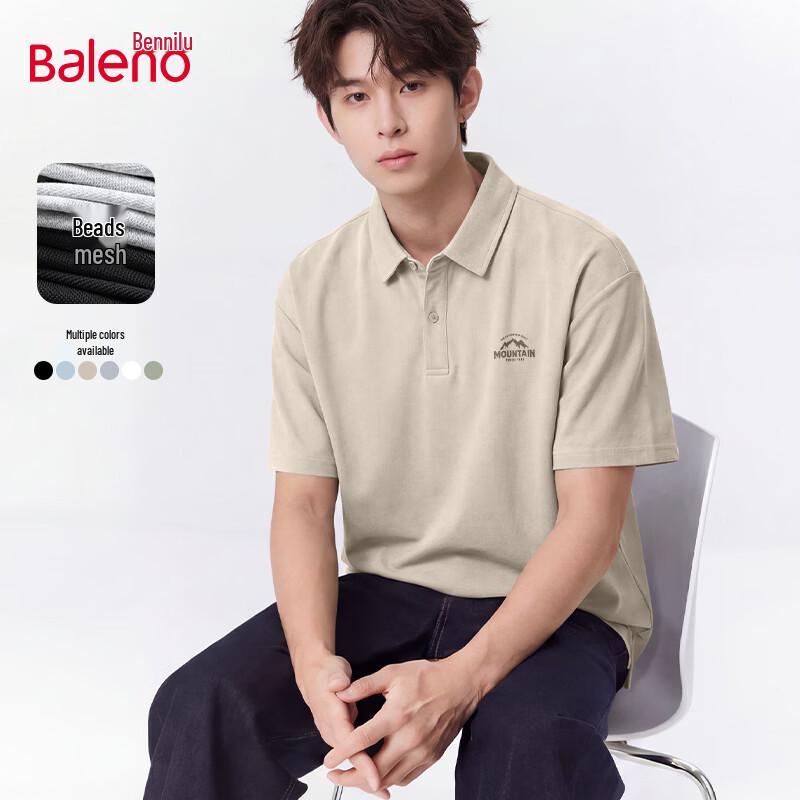Baleno Men s Half-Sleeve Loose Fit Letter Print Polo Shirt 4XL
