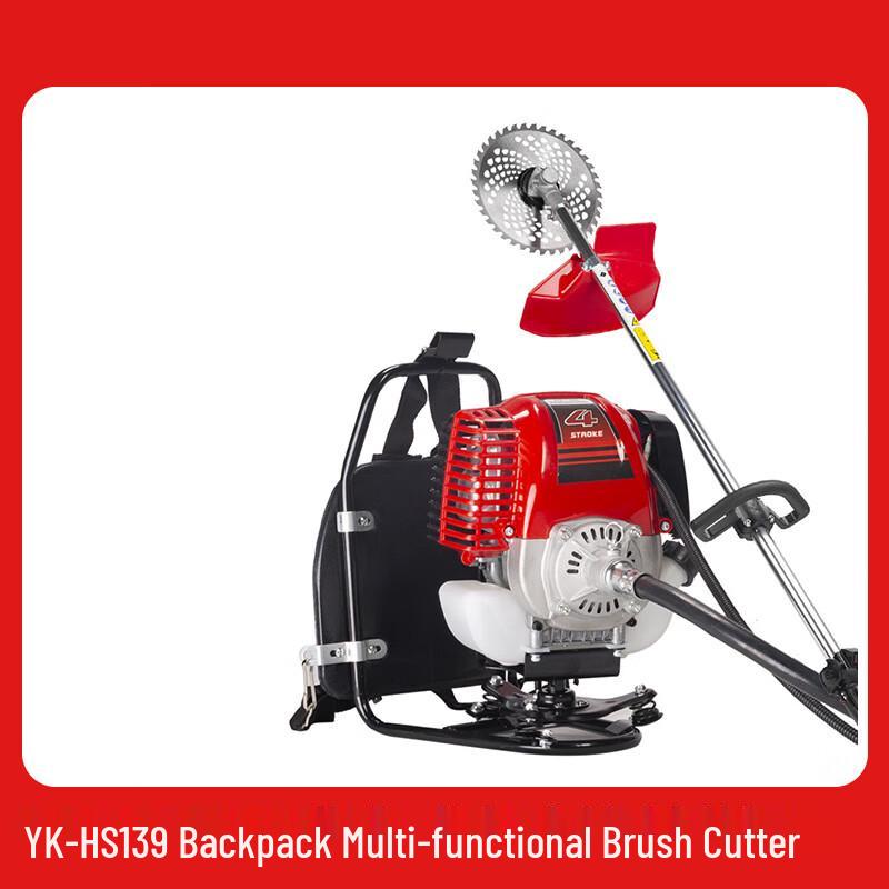 CNXIAOT139F Four-Stroke Gasoline Brush Cutter CN plug (adapter included)