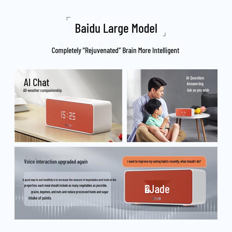 Xiaodu Smart Sound AI Bluetooth Speaker (CN version)