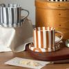 Cup Coffee Striped And Ceramic Saucer Set 5inch Elegant Pattern For Daily Beverages Ergonomic Grip Designs