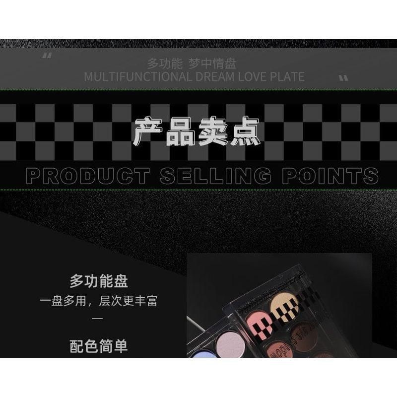 Biya - Mehrzweck-Lidschattenpalette mit 18 Farben - 2 Typen