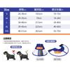 Dog E Collar Anti Lick Foldable PVC Waterproof Cone Large Dogs
