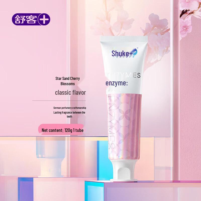 

Saky Enzyme Toothpaste