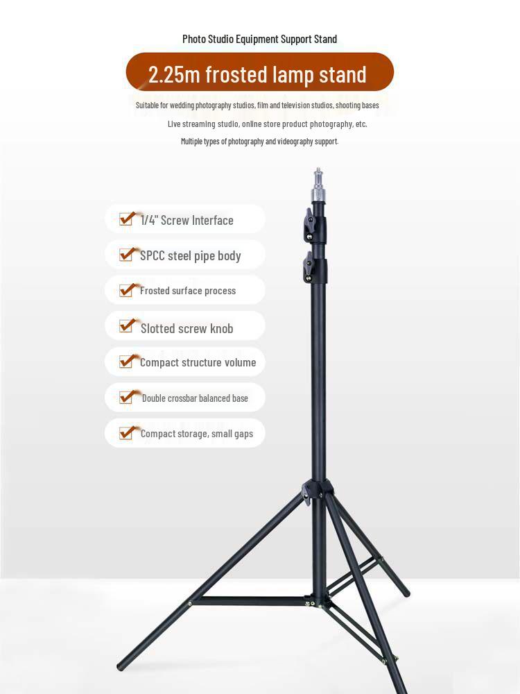 2.3m Photography Light Stand for Outdoor Film & TV Shooting - Flash Tripod, Camera Mount, Softbox Support. Other