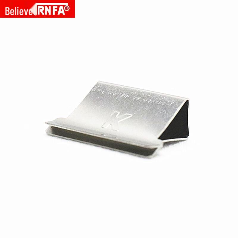 Xinfu KY-SCM Binding Machine Staple Refills